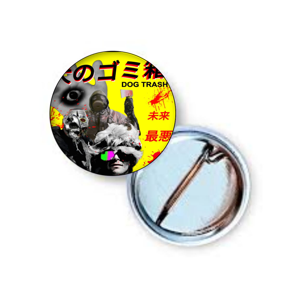 Dog Trash Japanese Poster 1 Inch Pin